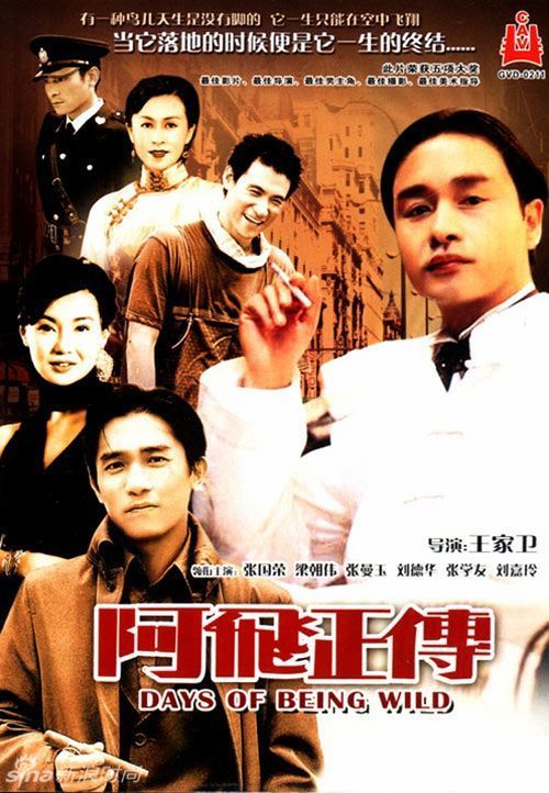 怎么办理不动产权证书